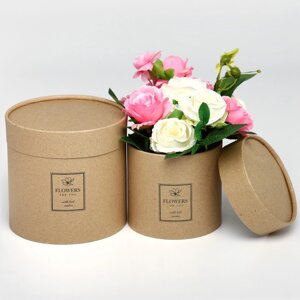 Набор шляпных коробок из крафта 2 в 1, упаковка подарочная, «Flowers», 12 х 12, 15 х 15 см