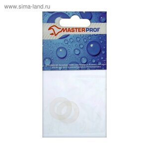 Набор силиконовых прокладок для счетчиков воды Masterprof ИС. 131355, Ду 15 (3/4"по 2 шт.
