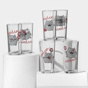 Набор стаканов «Люблю», для коктейля, 250 мл, 6 шт, рисунок МИКС