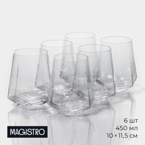 Набор стаканов стеклянных Magistro «Дарио», 450 мл, 1011,5 см, 6 шт, цвет прозрачный