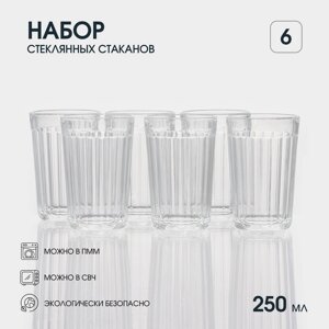 Набор стеклянных стаканов «Граненый», 6 шт, 250 мл