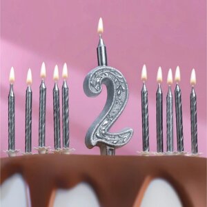 Набор свечей для торта (2 в 1) серебряный узор Цифра "2"Свечи "С Днём Рождения" 10 шт, 12,5 см 71