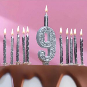 Набор свечей для торта (2 в 1) серебряный узор Цифра "9"Свечи "С Днём Рождения" 10 шт, 12,5 см 71