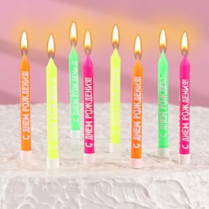 Набор свечей для торта с надписью "С днем рождения", 9 см, 8 шт, 24 мин, микс