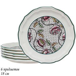 Набор тарелок Lenardi «Глория», d=18 см, 6 шт