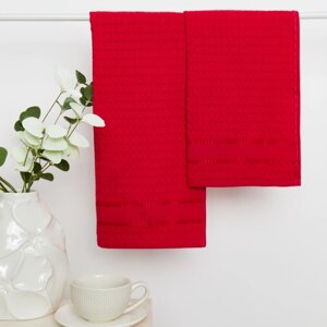 Набор вафельных полотенец, размер 30х60 см, 2 шт, цвет красный