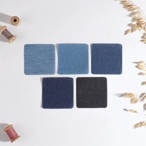 Набор заплаток для одежды «Синий спектр», квадратные, термоклеевые, 7,5 7,5 см, 5 шт