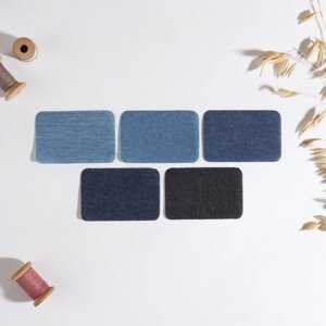 Набор заплаток для одежды «Синий спектр», прямоугольные, термоклеевые, 7,5 5 см, 5 шт