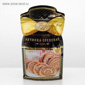 Начинка ореховая сухая, 120 г