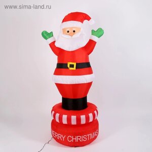 Надувная фигура "Дед Мороз" крутится вокруг себя, 210 см