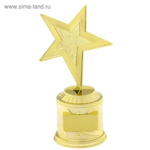 Наградная фигура литая под нанесение «Звезда», золото, 16 х 6 х 8,5 см