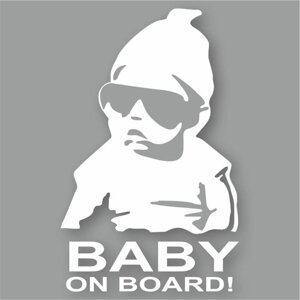 Наклейка "Baby on board черные очки", плоттер, белая, 10 х 15 см