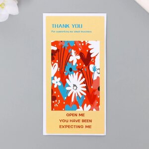 Наклейка бумага благодарность "Краски лета" набор 50 шт 10х5 см
