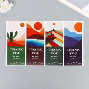 Наклейка бумага благодарность "Пейзажи" набор 40 шт 15х24 см