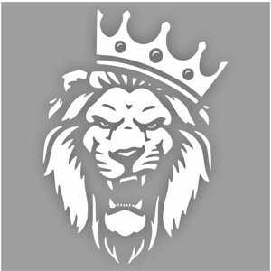 Наклейка "Лев в короне", белая, плоттер, 40 х 30 см