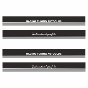 Наклейка-молдинг "Racing tuning autoclub", серый, комплект на две стороны, 190 х 10 х 0,1 см 77048