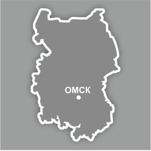 Наклейка Омская область, 300 х 250 мм, белая, плоттер