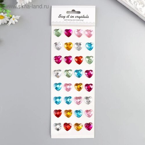 Наклейка пластик стразы "Сердечки разноцветные кристаллы" МИКС 32х10,5 см