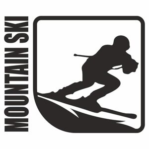 Наклейка "Спорт - горные лыжи", плоттер, черная, 10 х 8 см