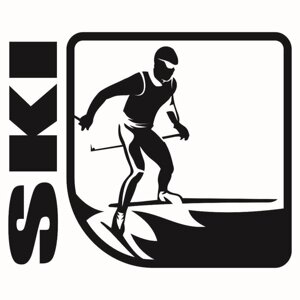 Наклейка "Спорт - лыжи", плоттер, черная, 10 х 8 см
