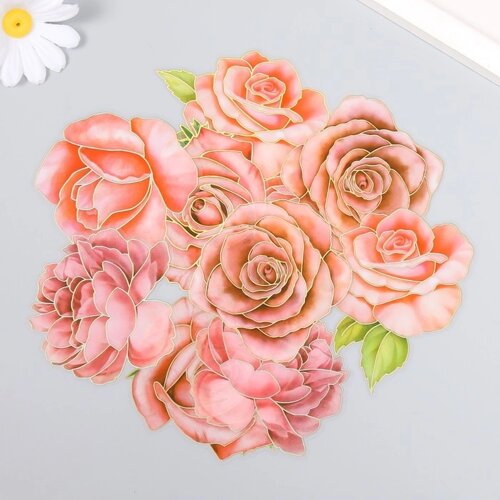 Наклейки для творчества "Розовые розы" набор 10 шт 0,2х8,5х13,3 см