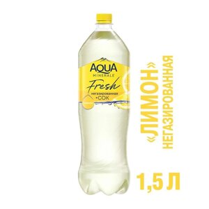 Напиток негазированный Aqua Minerale с соком Лимон 1,5 л