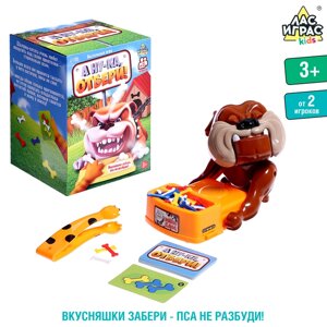 Настольная игра «А ну-ка, отбери! от 2 игроков, 3+