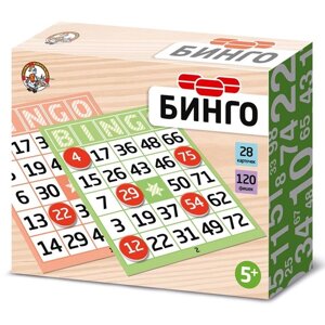 Настольная игра «Бинго»