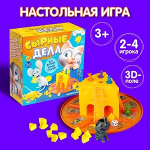 Настольная игра-бродилка «Сырные дела»кубик, фишки-мышки, кот, сырные кусочки, 2-4 игрока, 3+