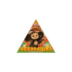 Настольная игра-ходилка «Чебурашка», в треугольной коробке, 300 300 50 мм