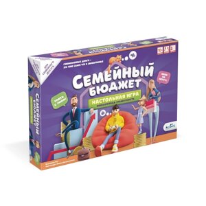 Настольная игра «Семейный бюджет»