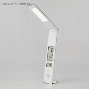 Настольная лампа Business 5Вт LED 4200К белый