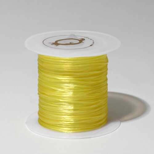Нить силиконовая (резинка) d=0,5 мм, L=10 м (прочность 2250 денье), цвет жёлтый