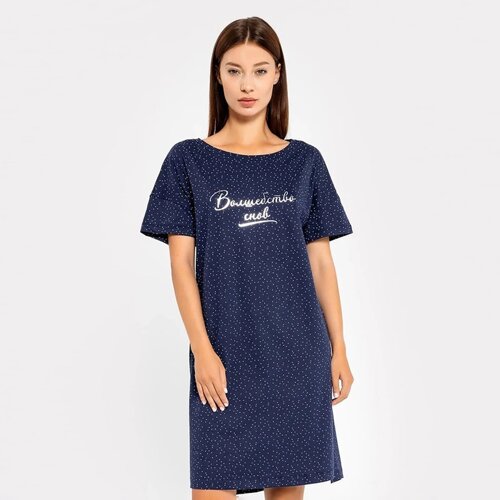 Ночная сорочка женская, цвет синий, размер 50 (XL)