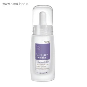 Ночное успокаивающее средство для чувствительной кожи головы Lakme K. Therapy Relaxing Night Drops Sensitive