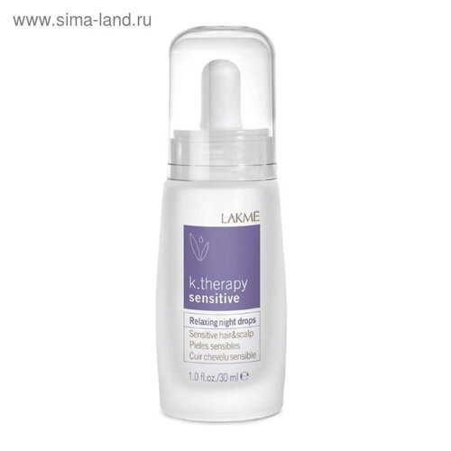 Ночное успокаивающее средство для чувствительной кожи головы Lakme K. Therapy Relaxing Night Drops Sensitive