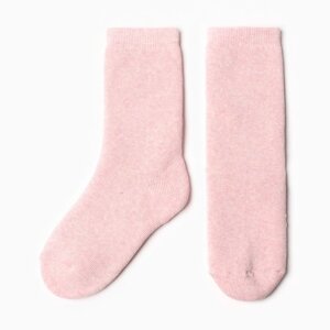 Носки детские махровые KAFTAN размер 14-16 см, розовый меланж