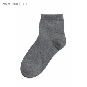Носки детские, размер 14-16 см, цвет серый