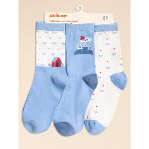 Носки детские, размер 20-22, цвет голубой, молочный, 3 шт