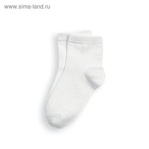 Носки детские, размер 20-22 см, цвет белый