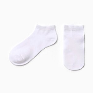 Носки детские укороченные, цвет белый, размер 16-18
