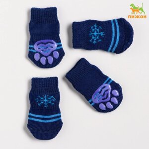Носки нескользящие "Снежинка", размер S (2,5/3,5 * 6 см), набор 4 шт, тёмно-синие