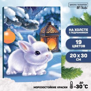 Новогодняя картина по номерам на холсте с подрамником «Новый год! Кролик с фонариком», 20 30 см