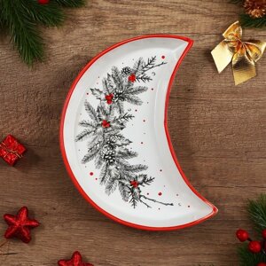 Новый год! Тарелка керамическая «Новогодний венок», 10.5х20 см, цвет белый