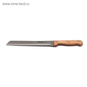 Нож для хлеба Atlantis, цвет бежевый, 20 см