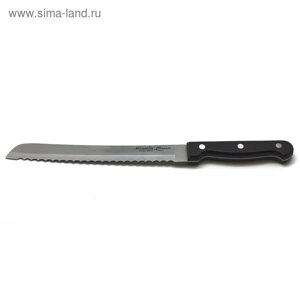 Нож для хлеба Atlantis, цвет чёрный, 20 см