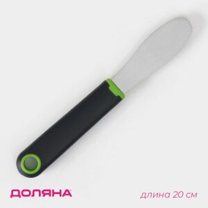 Нож для масла Доляна Lime, 203 см, цвет чёрно-зелёный