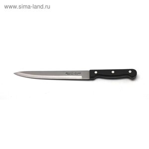 Нож для нарезки Atlantis, цвет чёрный, 18 см