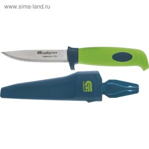 Нож монтажника "СИБРТЕХ" 79015, 220 мм, лезвие 100 мм, обрезиненная рукоятка, чехол