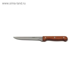 Нож обвалочный Atlantis, цвет светло-коричневый, 15 см